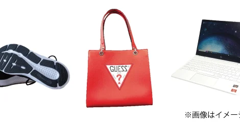 生前・遺品整理買取事例