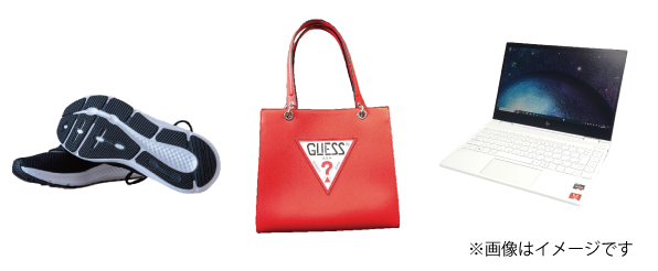 生前・遺品整理買取事例